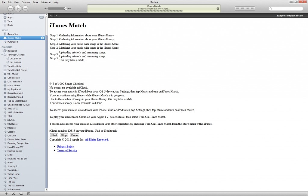 imod-ss-20120708-004