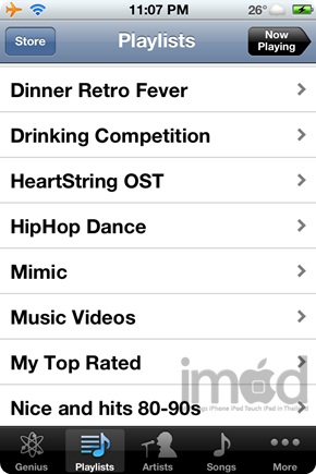 itunes-match-review01