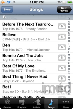 itunes-match-review01