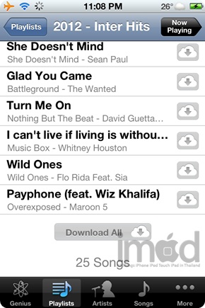 itunes-match-review01