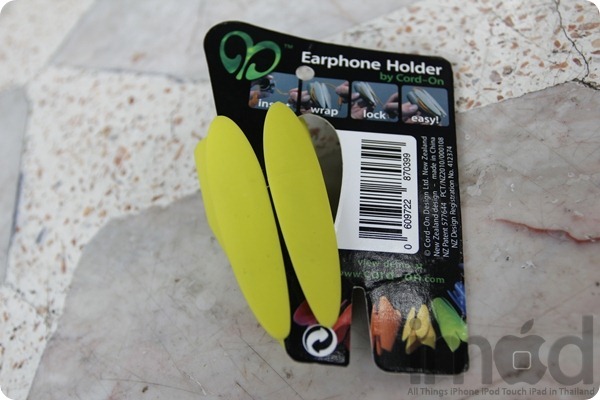 Cord On Ear-Holder (2)