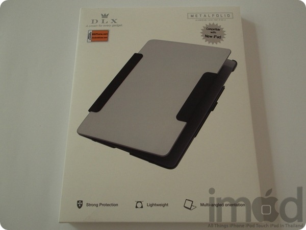 DLX-Aluminium-Case (2)