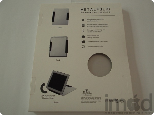 DLX-Aluminium-Case (3)