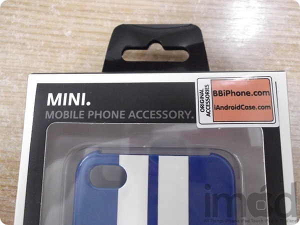 MINI-Cooper-Case-iPhone (13) MINI-Cooper-Case-iPhone (13)