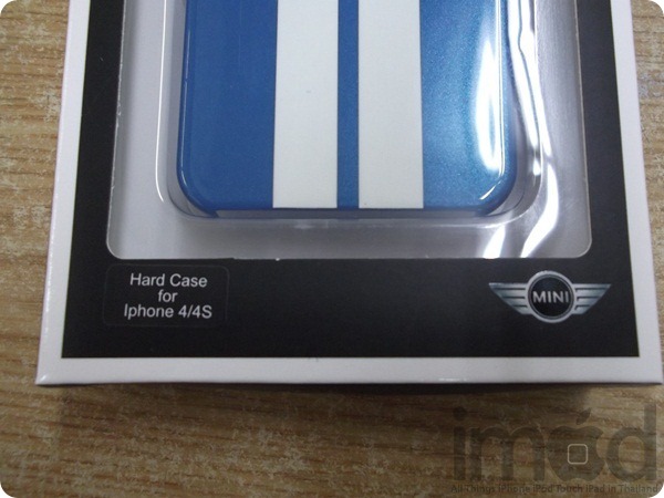 MINI-Cooper-Case-iPhone (14) MINI-Cooper-Case-iPhone (14)