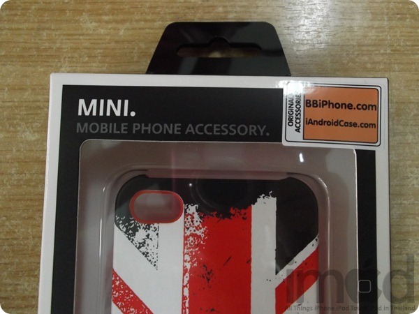 MINI-Cooper-Case-iPhone (2) MINI-Cooper-Case-iPhone (2)