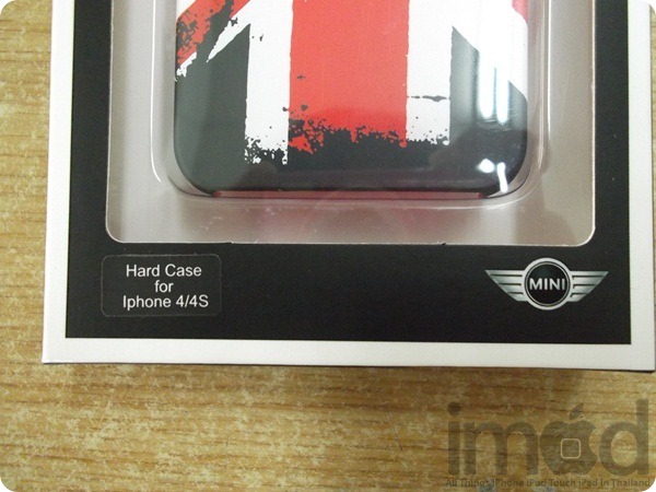 MINI-Cooper-Case-iPhone (3) MINI-Cooper-Case-iPhone (3)