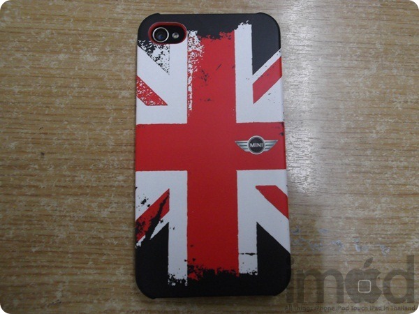 MINI-Cooper-Case-iPhone (8) MINI-Cooper-Case-iPhone (8)