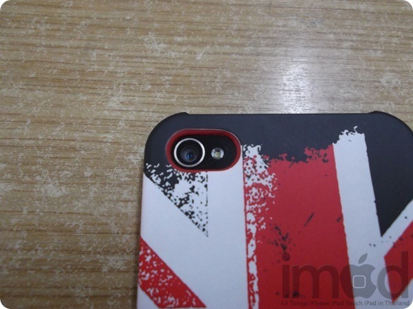 MINI-Cooper-Case-iPhone (9) MINI-Cooper-Case-iPhone (9)