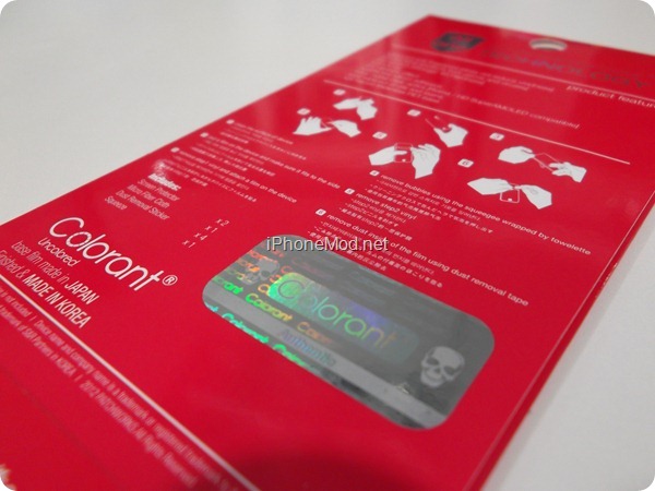 Review-USG-Film (15)