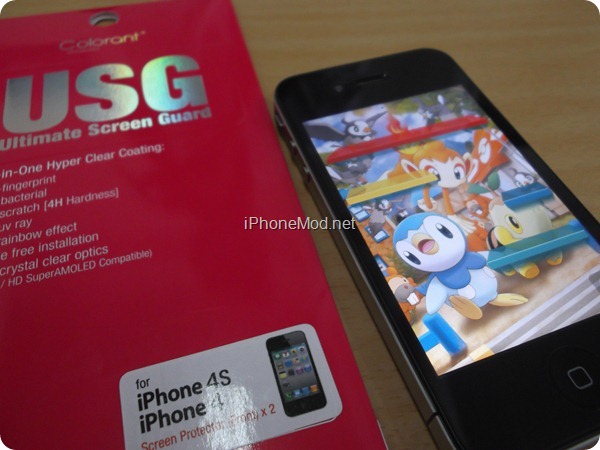 Review-USG-Film (17)