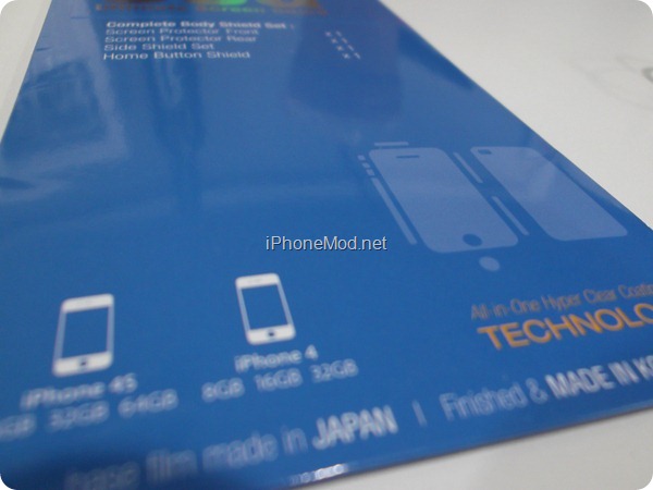 Review-USG-Film (19)