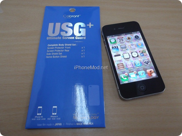 Review-USG-Film (21)