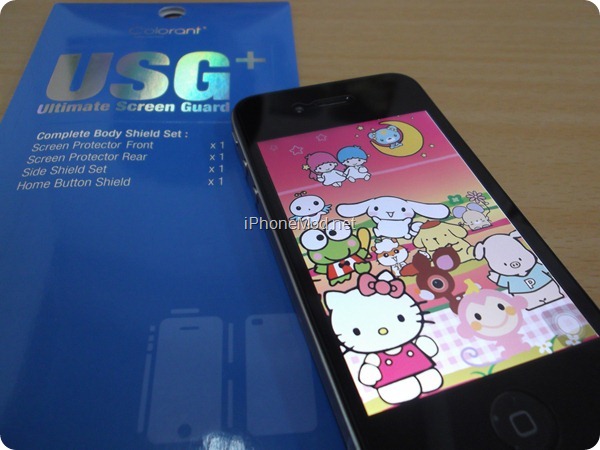 Review-USG-Film (24)