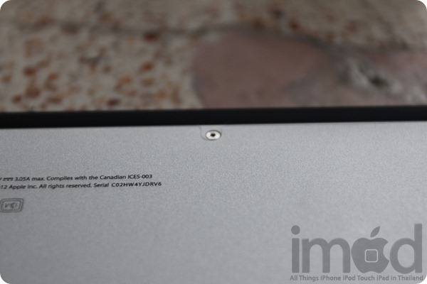 USG-Mac-Book-Air (24)