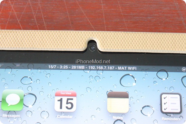 iRoo-LS-Series-The-New-iPad (14)