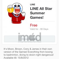 line-olympic