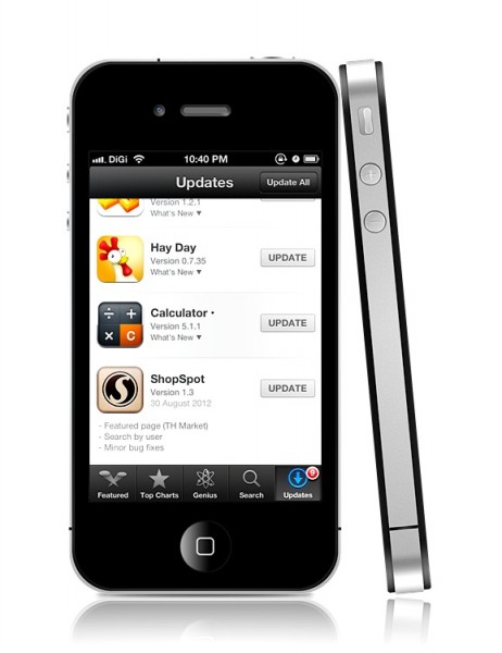 shopspot_1.3_01