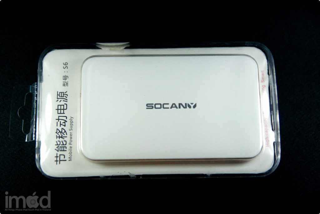 socany-review_01