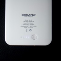 socany-review_06