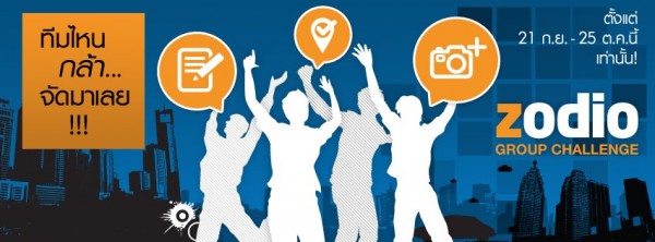 534394_284863511622292_145019554_n