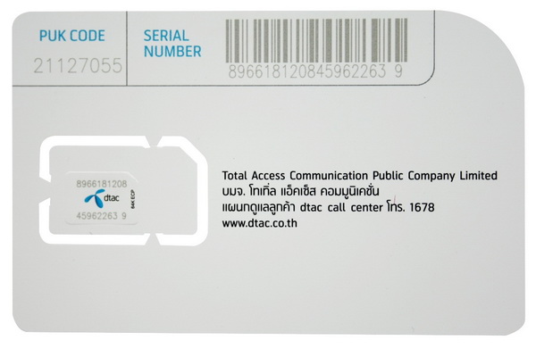 78592475393337359774