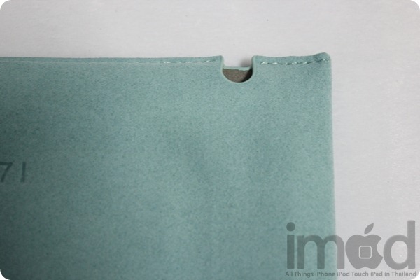 Kajsa Origami Summer Limited Edition (10)