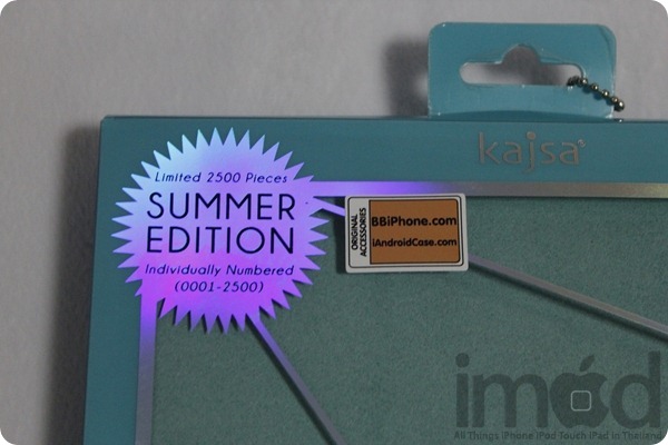 Kajsa Origami Summer Limited Edition (2)