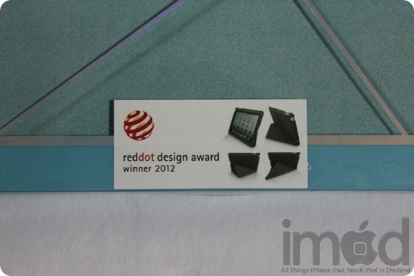 Kajsa Origami Summer Limited Edition (3)