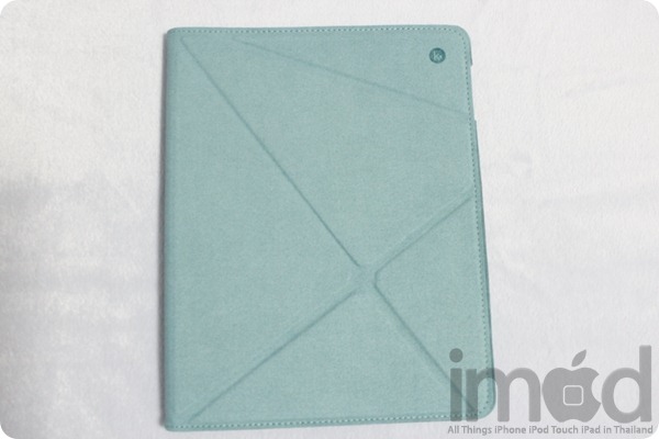 Kajsa Origami Summer Limited Edition (6)