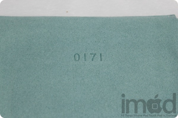 Kajsa Origami Summer Limited Edition (7)