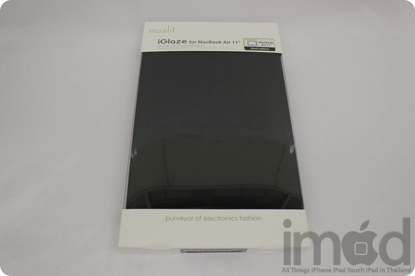 iGlaze-for-MacBook-Air (1) iGlaze-for-MacBook-Air (1)