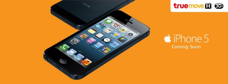 28740_526178694077180_1730360486_n