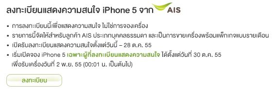 46194_10151210821213320_1752853085_n