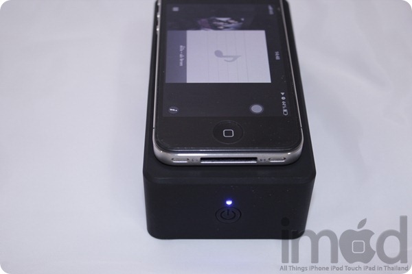 Boose - Interaction (10)