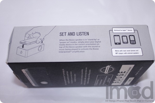 Boose - Interaction (4)