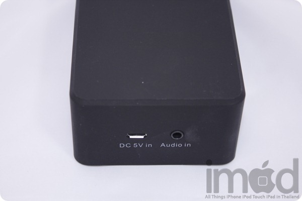 Boose - Interaction (7)