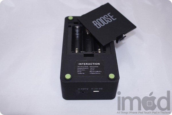 Boose - Interaction (8)