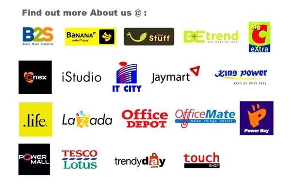 Innergie-Channel Innergie-Channel