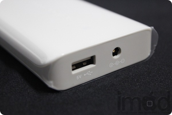 Innergie-mCube-Slim-95 (11) Innergie-mCube-Slim-95 (11)