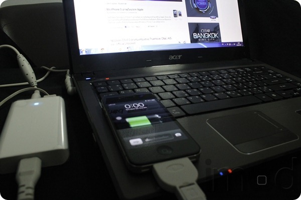 Innergie-mCube-Slim-95 (17) Innergie-mCube-Slim-95 (17)