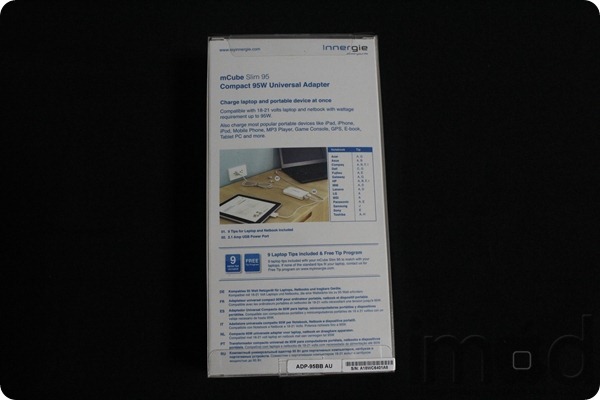 Innergie-mCube-Slim-95 (4) Innergie-mCube-Slim-95 (4)