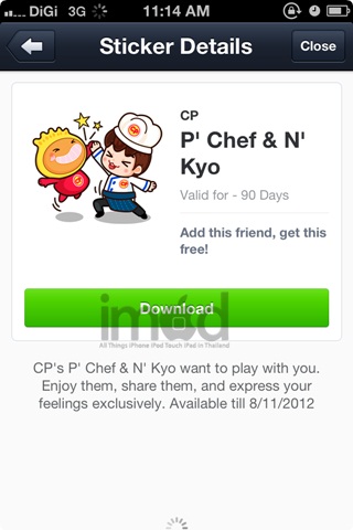 cp-sticker_01
