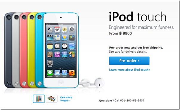 iPod-Touch-5 iPod-Touch-5