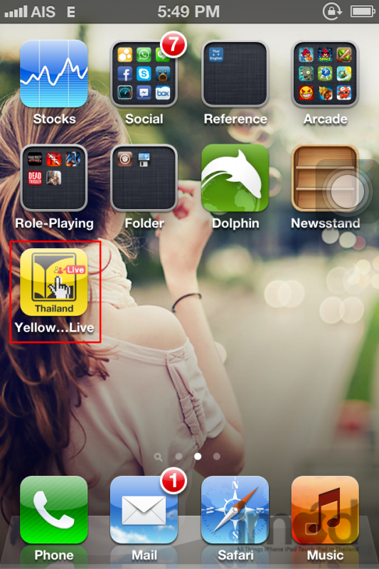 yellow page-1