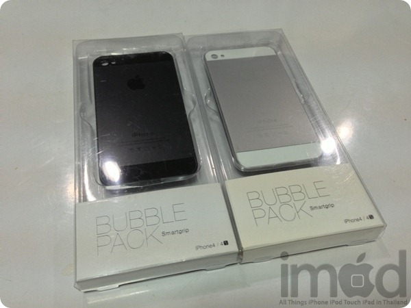 Bubble-Pack-Smart-Grip (1) Bubble-Pack-Smart-Grip (1)