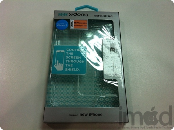 X-Doria_Defense_360 (1) X-Doria_Defense_360 (1)