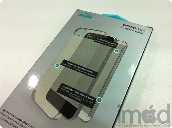 X-Doria_Defense_360 (2) X-Doria_Defense_360 (2)