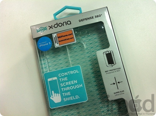 X-Doria_Defense_360 (3) X-Doria_Defense_360 (3)