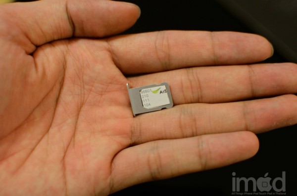 convert-microsim-to-nanasim-DSC_3748